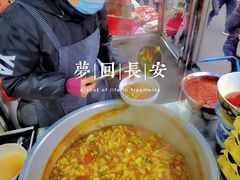 -清真李唯一优质肉丸糊辣汤