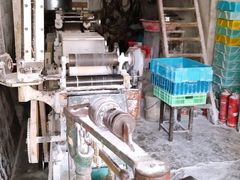 -华良切面店(航建大楼店)