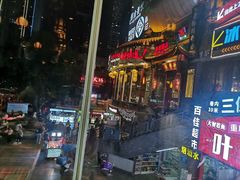 门面-小龙坎火锅(春熙太古里店)