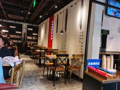 大堂-和府捞面(壹方天地店)