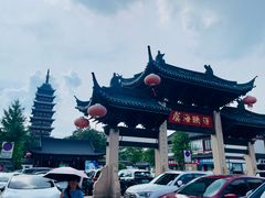 -常熟方塔园