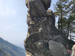 -天岳幕阜山