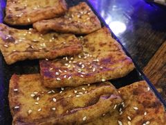 风情烤豆干-质烤烤物·活烤海鲜(质烤总店)