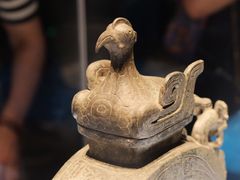 -陕西历史博物馆