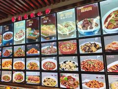 -昱德来·天津菜(河西店)