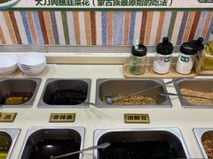 -楼外楼大刀肉传统火锅居(博学路店)