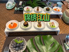 -王府茶宴(大观园总店)