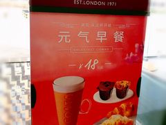 -COSTA COFFEE(金长安大厦店)