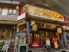 -杨记隆府(重庆总店)