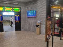 -粥旺庄(芳村店)