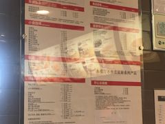 -麦当劳(普陀长途客运中心店)