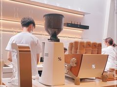 -% Arabica阿拉比卡咖啡(武康路店)