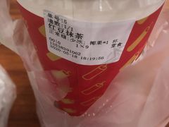 -耐茶 NICE TEA(东城万达店)