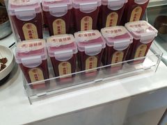 -吃塘·黔贵