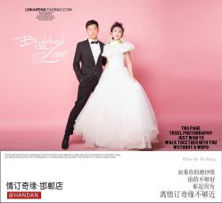 点击看大图 -情订奇缘婚纱摄影(和平路店)