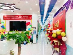 -童程童美·信息学竞赛·机器人编程·少儿编程(万寿路校区)