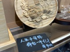 -义乌国际商贸城