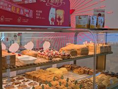 -红星前进面包牛奶公司(五道口购物中心店)