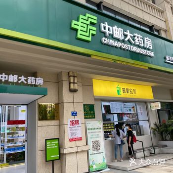 地址在最近风很大的M17广场旁边 M17好拍