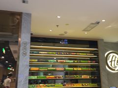 -海底捞火锅(凯德广场店)