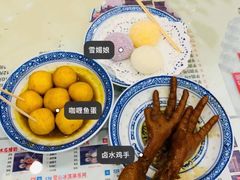-捷信牛奶甜品世家(学府店)