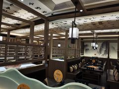 -湊湊火锅·茶憩(打浦桥日月光店)