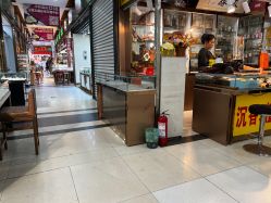 -华林国际玉器城(康王中路)