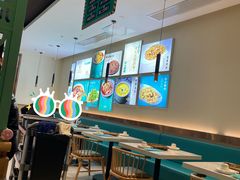 -川人百味(亿合城店)