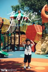 点击看大图 -雅尼·亚米儿童摄影美学馆(汉阳店)