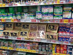 -心斋桥
