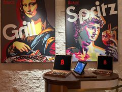 -Mammamia意大利餐厅(阳春巷店)