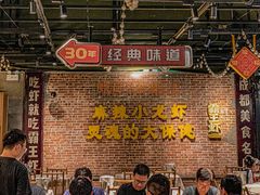 -霸王虾·麻辣小龙虾(清水河公园店)