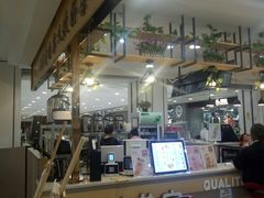 门面-乐磊奶茶店