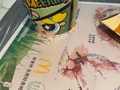 -麦当劳(金沙广场店)