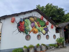 -李东农庄(中南百草园地标店)