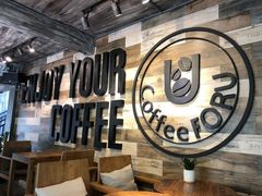 -旧雨咖啡·CoffeeFORU(黄村奥体店)