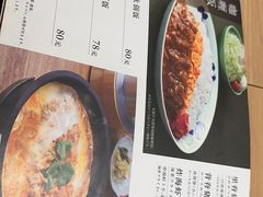 -和幸(温江新光天地店)