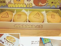 -泽田本家·铜锣烧(TX淮海店)