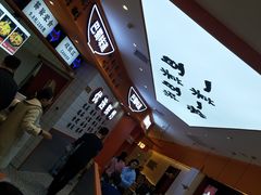 -天府国麻辣香锅(黄岛永旺店)