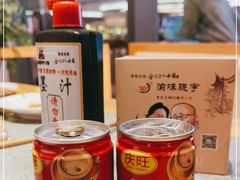 -渝味晓宇·重庆火锅(龙岗龙城万科里店)