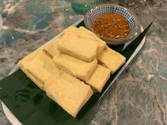 包浆豆腐-浩海火烧云傣家菜(京广店)