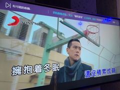 -唱吧麦颂KTV(松江五龙商业广场店)