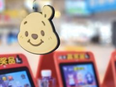 -金逸影城(大悦城IMAX激光店)