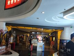 -万达影城(大明宫万达广场IMAX店)