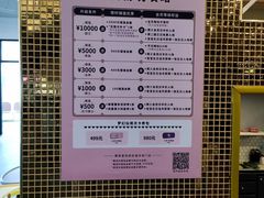 -FAIRYLAND龙族星球主题餐厅(凯丹广场店)
