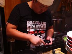-老龙亭拉面店