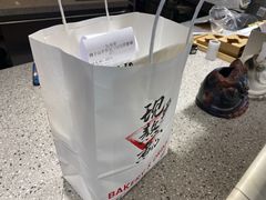 -君之狮子山·轻糖烘焙(松江印象城店)