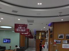 -雅悦齿科(顾村公园店)