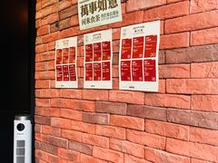 -茶月山·潮汕茶店(天河北店)