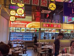 -王庄阿咪海鲜大排档(象园店)